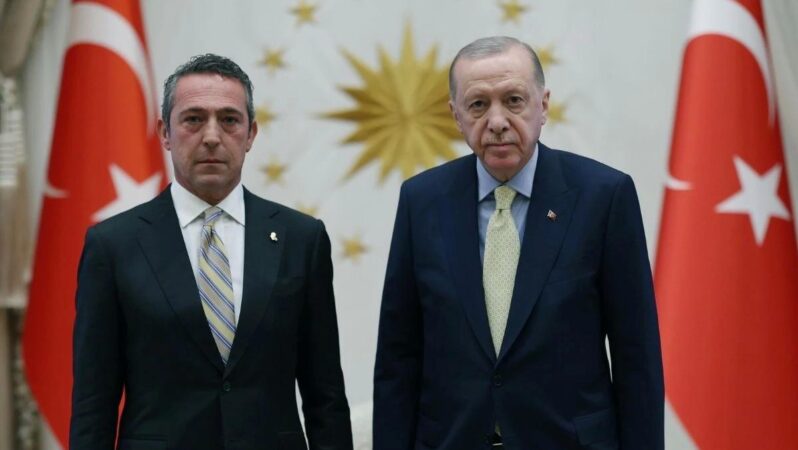 Cumhurbaşkanı Erdoğan, Ali Koç’u kabul etti