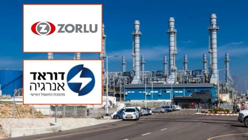 Güçlü Enerji’den KAP’a İsrail bilgilendirmesi: Pay bölümleri tamamlandığında sermayede hissemiz kalmayacaktır