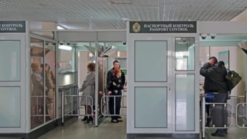 Rusya elektronik vize süresini 4 aya çıkardı: Türk vatandaşları artık 30 gün kalabilecek, turizm ve iş seyahatlerine yeni fırsatlar doğdu