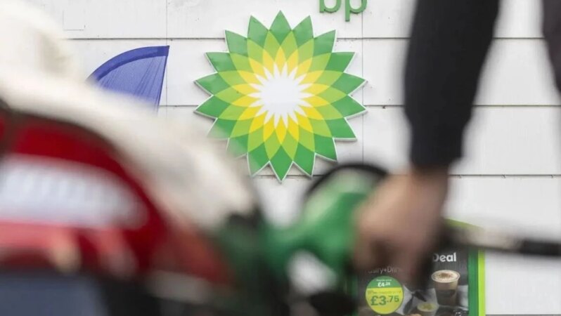 Türkiye’den çekilen BP’de işler tersine döndü: Borcunun 4 milyar dolar artması bekleniyor