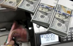 Dolar endeksinde Fed Tutanakları öncesi toparlanma
