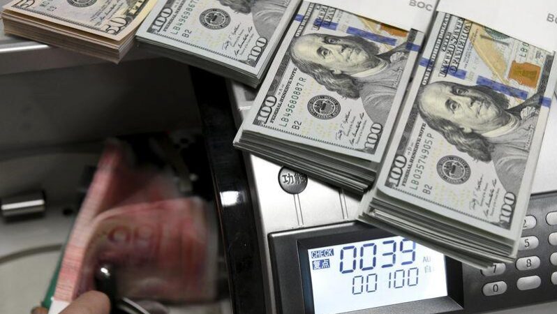 Dolar endeksinde Fed Tutanakları öncesi toparlanma
