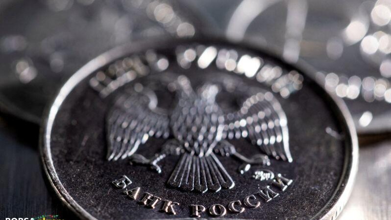 Rus rublesi, dolar karşısında 2 yılın doruğuna ulaştı