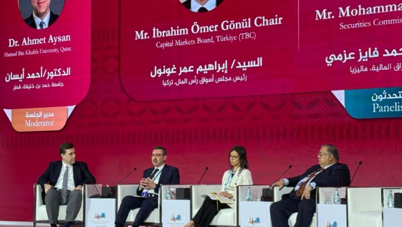 SPK Başkanı İbrahim Ömer Gönül: Faizsiz finans gerçek ekonomiyi direkt destekliyor