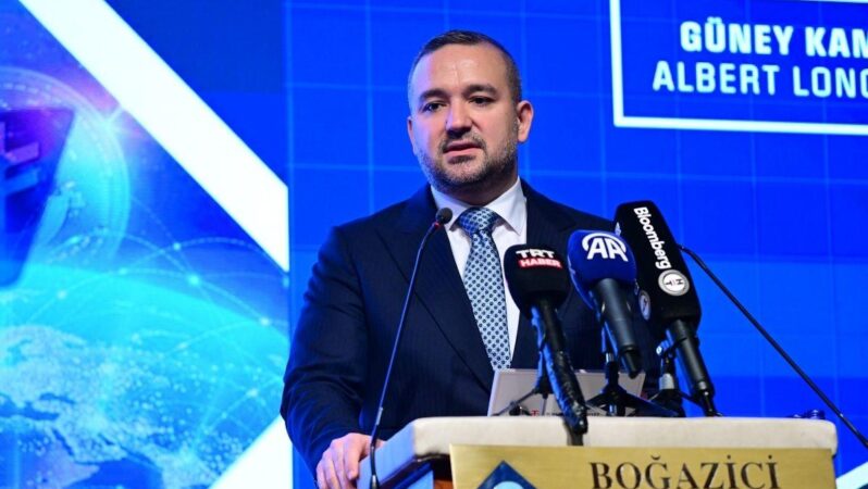 TCMB Başkanı Karahan: Enflasyon düşene kadar devam