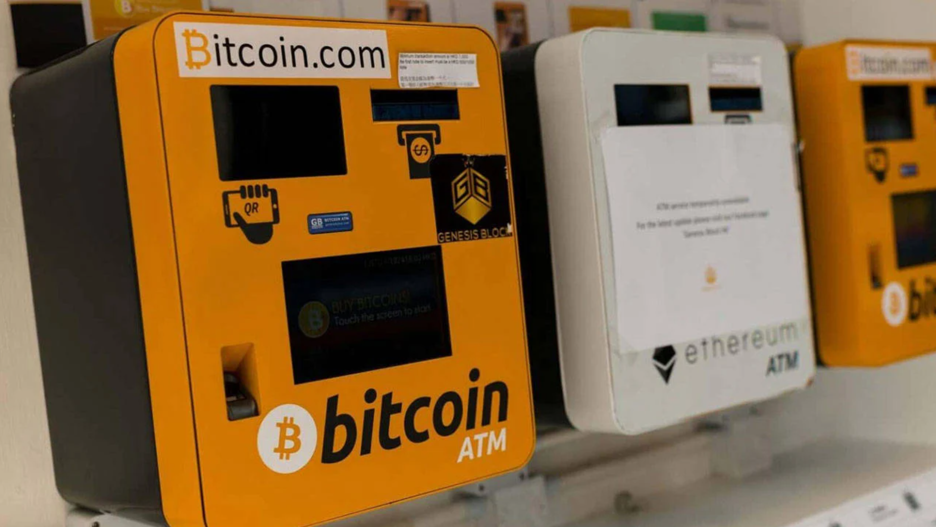 Romanya Ulusal Postanesi İlk Bitcoin ATM’sini Hizmete Açtı