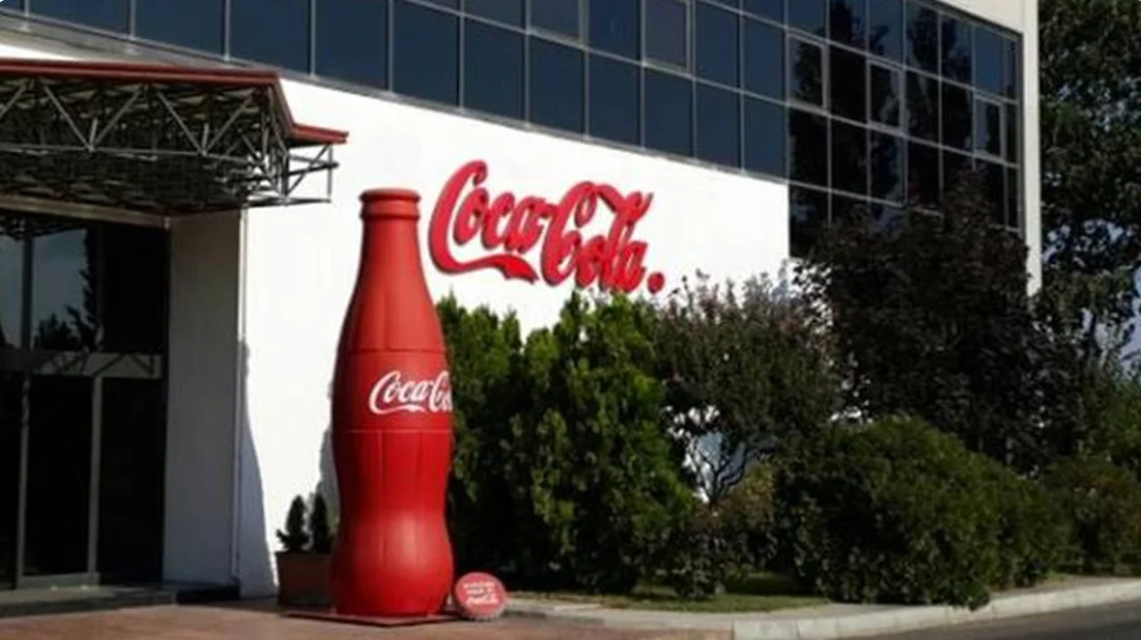 Rekabet Kurumu’ndan Coca-Cola’ya Rekabet İhlali Soruşturması