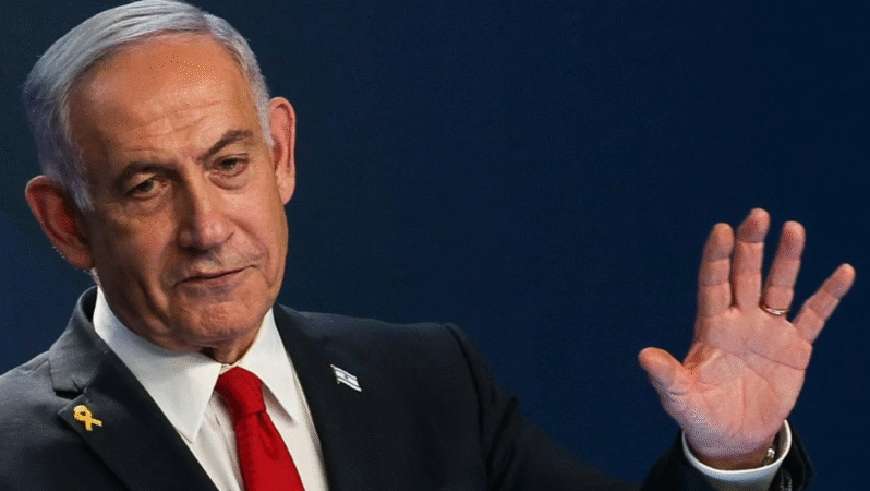 Netanyahu: Hedefe Ulaşmadan Operasyonu Bitirmeyeceğiz