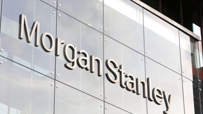 Morgan Stanley, Fed’den bu yıl faiz indirimi beklemiyor, 2026’da 7 faiz indirimi öngörüyor