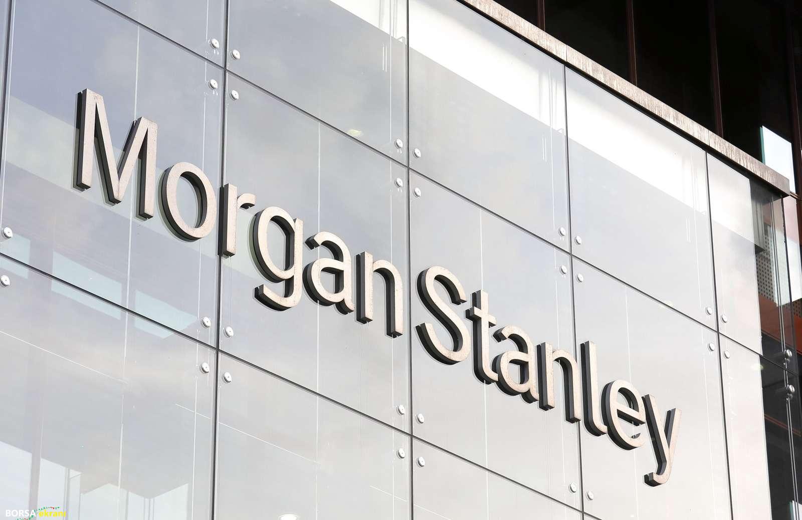 Morgan Stanley, Fed'den bu yıl faiz indirimi beklemiyor, 2026'da 7 faiz indirimi öngörüyor