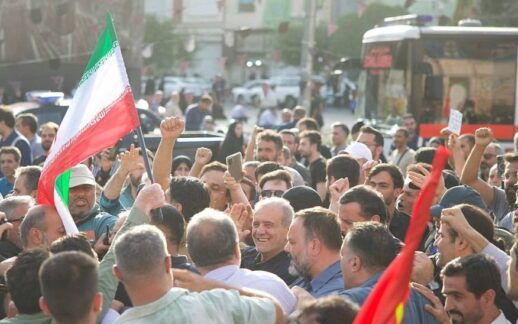 Tahran’da ABD Saldırılarına Protesto Gösterisi