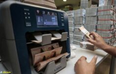 Bankacılık sektörü net kârı 2. çeyrekte yüzde 34 arttı