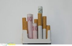 Bir sigara grubuna daha zam geliyor! 1 Ağustos’tan itibaren geçerli olacak