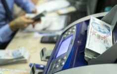 Mevduat faizleri bir ayda beş puan geriledi