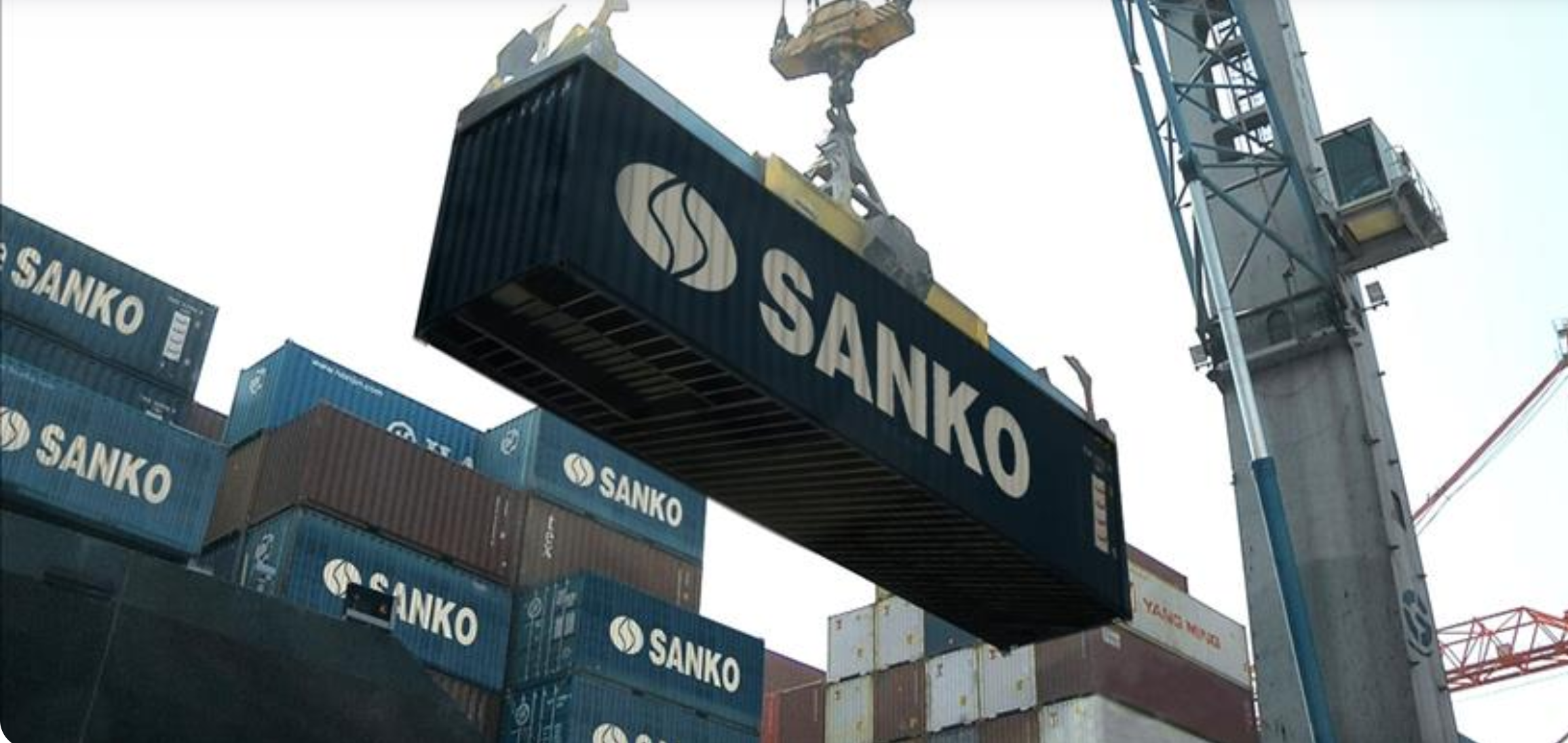 SANKO– 2025 3. Çeyrek Finansal Analiz Raporu