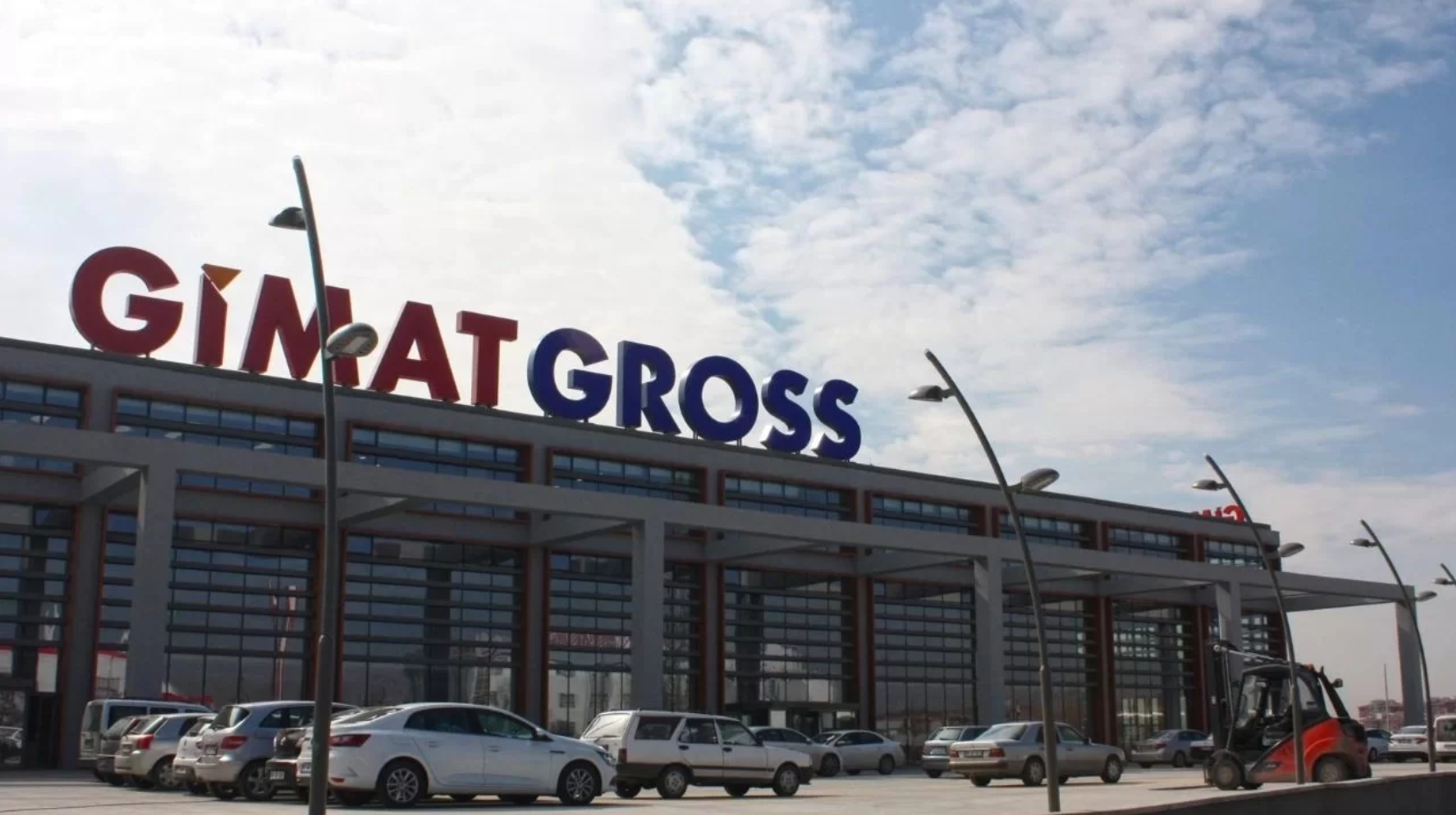 GMTAS– 2025 3. Çeyrek Finansal Analiz Raporu