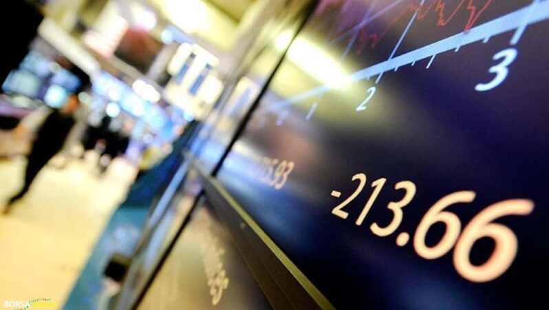 Asya’nın en değerli şirketleri belli oldu! Hisseleri 9 ayda yüzde 114,81 yükseldi