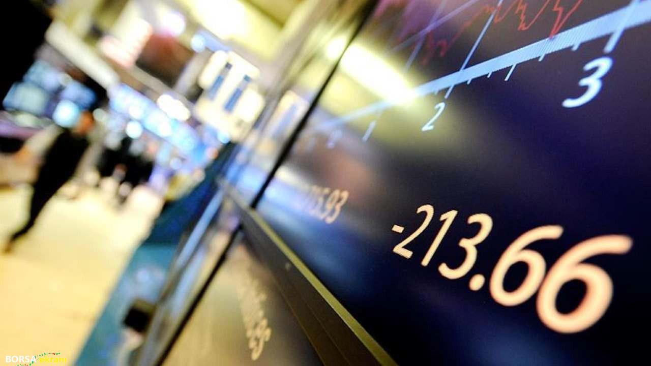 Asya’nın en değerli şirketleri belli oldu! Hisseleri 9 ayda yüzde 114,81 yükseldi