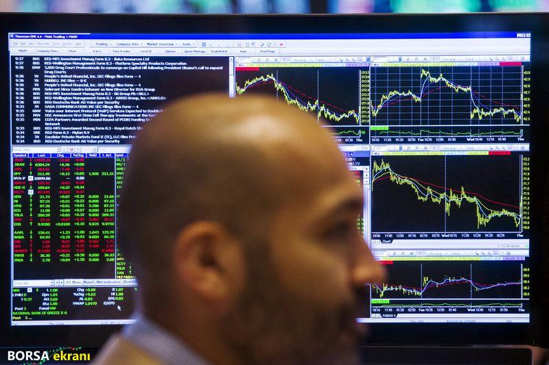 BIST 100 güne düşüşle başladı: Açılışta hangi hisseler öne çıktı?