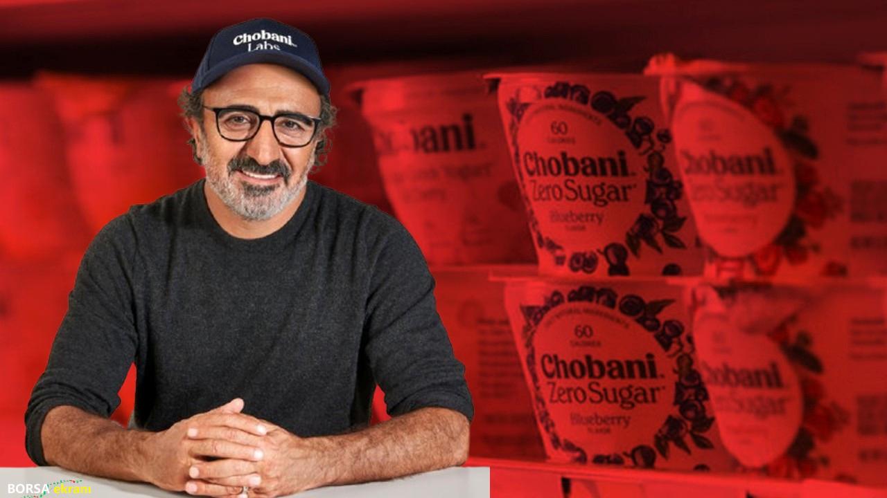 Chobani’den 650 milyon dolarlık dev yatırım: Değerleme 20 milyar dolara ulaştı