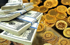 Dolar Güç Kazandı, Altın Yatay Seyirde