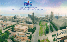 GUBRF, Razi Petrochemical’ı Yine Satamadı