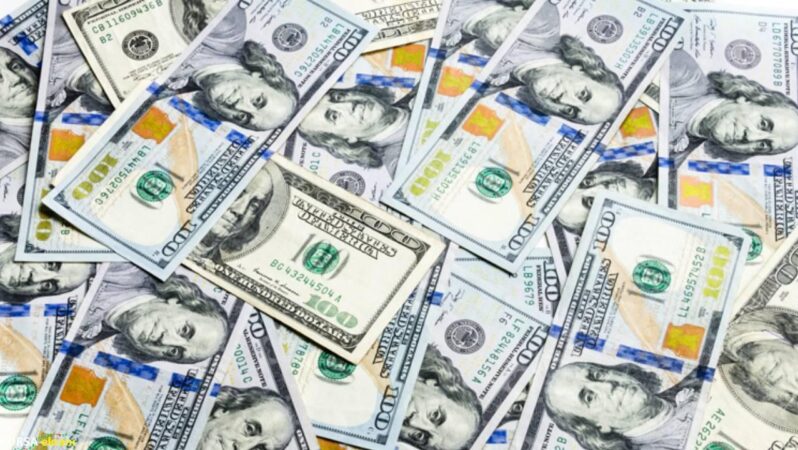 TCMB açıkladı: Cari denge eylül ayında fazla verdi