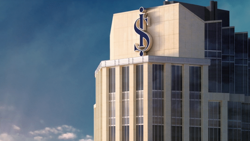 İş Bankası’ndan 2025’te 67,4 Milyar TL Net Kâr