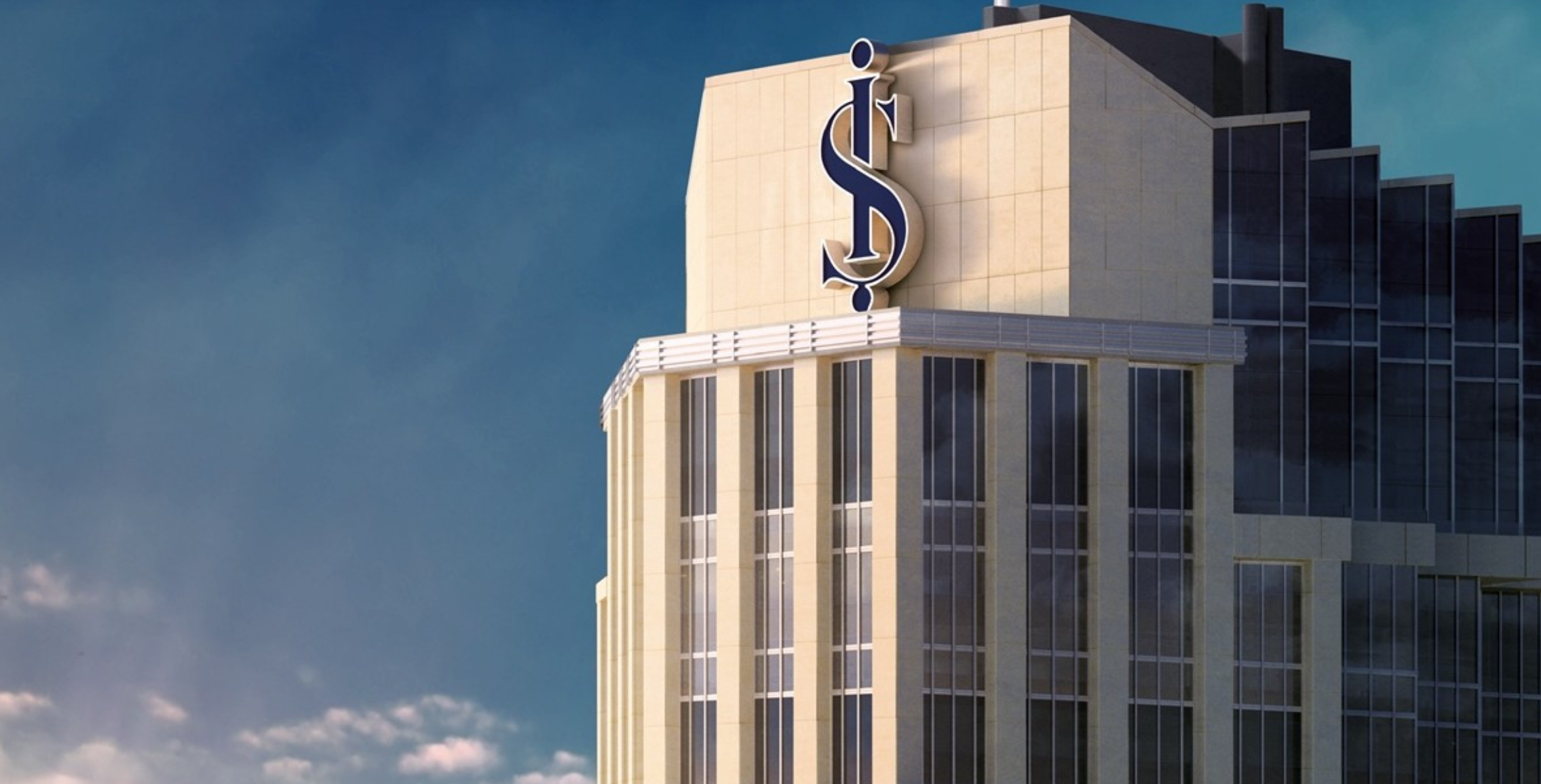 İş Bankası’ndan 2025’te 67,4 Milyar TL Net Kâr