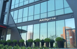 AKGRT analist toplantısı: Kârlı büyüme stratejisi 2026’ya taşınıyor