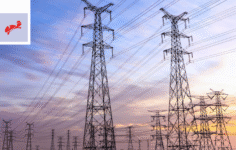 GESAN, Uludağ Elektrik Dağıtım İhalesini Kazandı