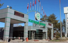 Kayseri Şeker’den Pancar Ödemeleri Açıklaması