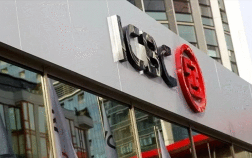 ICBCT Bilançosu: Sınırlı Olumlu Görüşle Güçlü Operasyonel Yapı