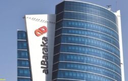 Albaraka Türk’ten 2025 yılı bilanço değerlendirmesi