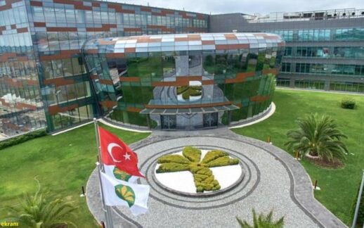 Kuveyt Türk’ten 2025 yılı bilanço değerlendirmesi