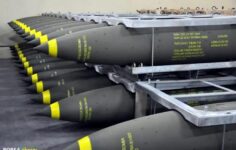 ABD, İsrail’e 12 Bin Bomba Gövdesi Satışını Onayladı
