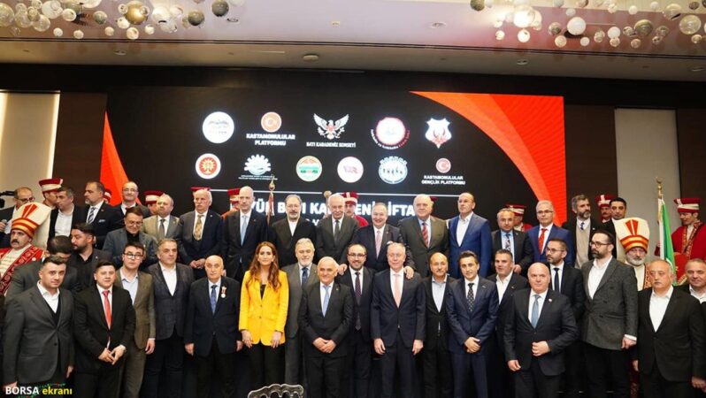 Batı Karadenizli iş insanları İstanbul’da iftarda buluştu