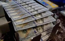 Cari açık ocakta 6,8 milyar dolar oldu