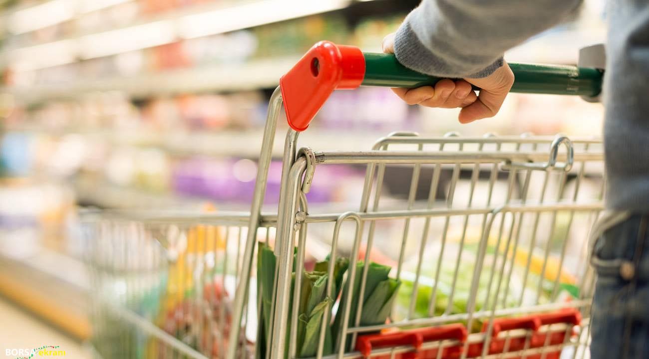 TÜİK açıkladı: Tüketici güveni mart ayında azaldı