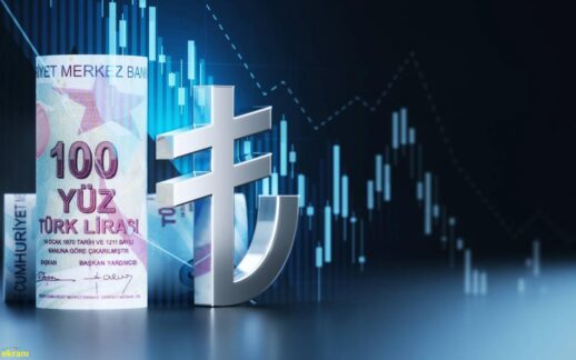 TÜİK açıkladı: Türkiye ekonomisinin 2025 büyüme rakamı belli oldu