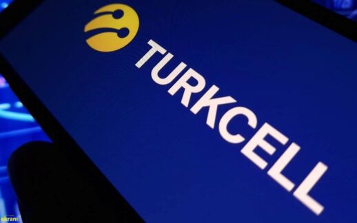Turkcell’den 2025 yılı bilanço değerlendirmesi