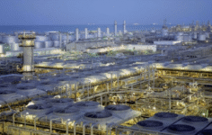 GUBRF’nin İran’daki tesisinde saldırı sonrası üretim durdu