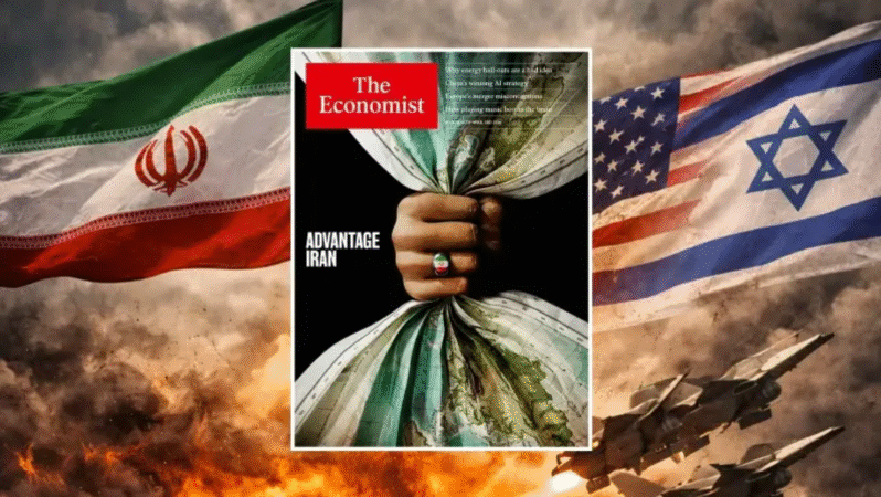 The Economist: ABD ve İsrail, İran’ın füze kapasitesini hafife aldı