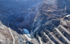 TRALT 13 Arama Sahası Satın Aldı