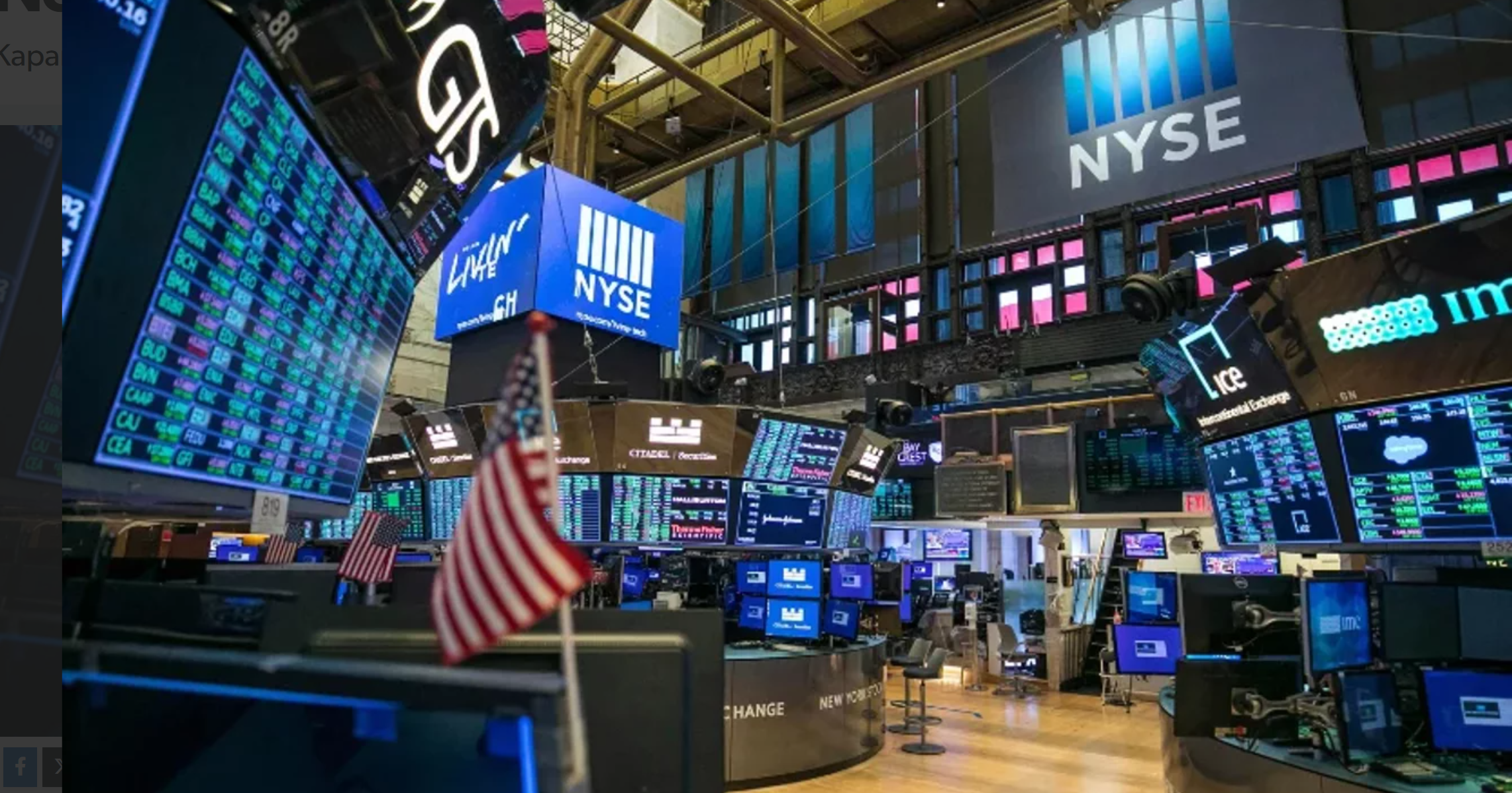 New York borsası karışık kapandı: S&P 500 ve Nasdaq rekor tazeledi