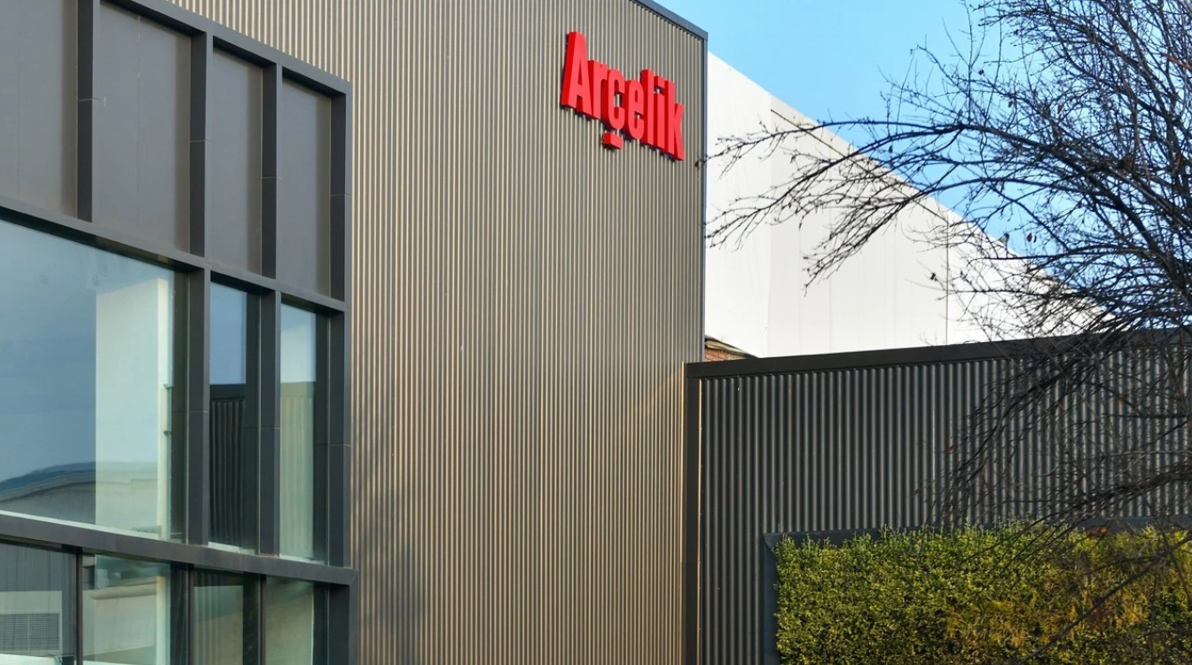 Arçelik’te ilk çeyrekte zarar daraldı, operasyonel marjlarda toparlanma öne çıktı