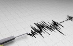 İstanbul’da hissedilen bir deprem meydana geldi!