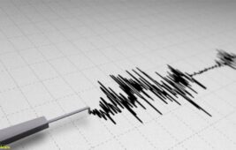 İstanbul’da hissedilen bir deprem meydana geldi!