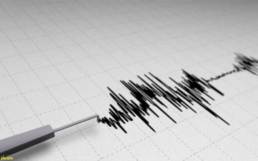 İstanbul’da hissedilen bir deprem meydana geldi!