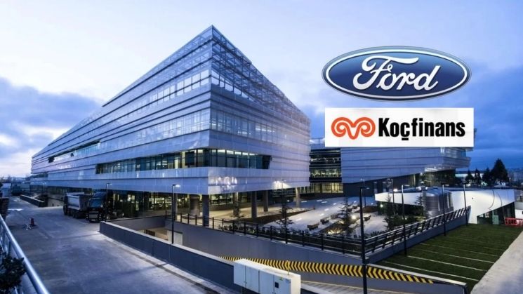 FROTO’nun  Koçfinans Hamlesine Rekabet Onayı